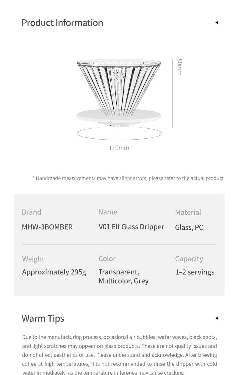 MHW-3BOMBER ELF GLASS COFFEE DRIPPER